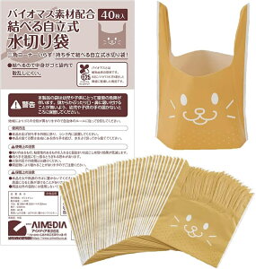 y2Zbgzׂ鎩؂ 40 1009807x2ZbgywViz ؂  ׂ̂ŒgS~ܓŎUɂ