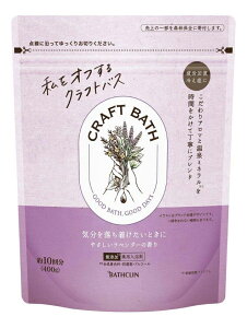 y12Zbgzy򕔊OizCRAFT BATH NtgoX ₳x_[̍ 400gx12ZbgywVizyԕiLZsz 򕔊Oi oXpi  ێz Y