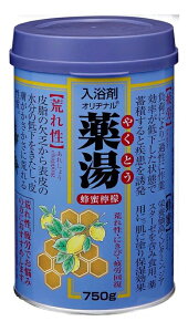 y12Zbgzy򕔊OizIai n`~c 750gx12ZbgywVizyԕiLZsz 򕔊Oi oXpi  si V ێz