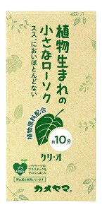 y60ZbgzJ} [\N NEI10 80gx60ZbgywVizyԕiLZsz O낤 [\N A90%ȏz nɂ₳ GR