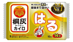 y24ZbgzˊD͂ 10x24ZbgywVizyԕiLZsz JC ĝ h  ₦΍ \JC