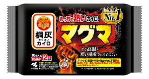 y24Zbgz}O}\Ȃ 10Px24ZbgywVizyԕiLZsz JC ĝ \Ȃ h  ₦΍