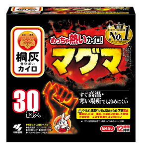 y8Zbgz}O}\Ȃ30Px8ZbgywVizyԕiLZsz JC ĝ \Ȃ h  ₦΍