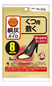 y48ZbgzˊDJCp ~ܐ x[W 5Px48ZbgywVizyԕiLZsz JC ĝ h  ₦΍ Cp