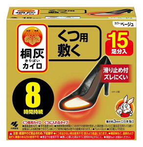 y16ZbgzˊDJCp ~ܐ x[W 15Px16ZbgywVizyԕiLZsz JC ĝ h  ₦΍ Cp