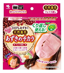 【16個セット】あずきのチカラ フェイス蒸し 1個x16個セット【ヘルシ価格】【返品キャンセル不可】 温熱パッド 蒸気 レンジ 温め あったか 温熱ピロー 防寒 冷え対策