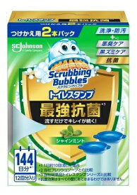 【12個セット】スクラビングバブル トイレスタンプ最強抗菌 シャインミント 替え 2本パックx12個セット【ヘルシ価格】【返品キャンセル不可】 洗剤 トイレ用洗剤 洗浄 防汚成分配合 抗菌