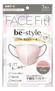 y80Zbgzr[X^C ̃^Cv ӂTCY AbVsN×O[ 7x80ZbgywVizyԕiLZsz qpi }XN 򖗖h~ ECX PM2.5 ԕ΍ s