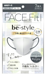 y80Zbgzr[X^C ̃^Cv ӂTCY Vo[O[×u[O[ 7x80ZbgywVizyԕiLZsz qpi }XN 򖗖h~ ECX PM2.5 ԕ