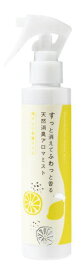 生活の木 瑞々しい有機ライム 150ml【楽天倉庫直送h】 消臭剤 芳香剤 アロマミスト 96％天然由来成分 消臭ミスト