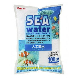 【4個セット】GEX人工海水シーウォーター100L用x4個セット【ヘルシ価格】 ペット 魚 飼育用品 人工海水 シーウォーター 微量有効成分配合