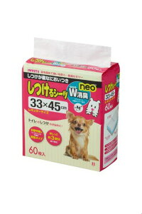 V[cWLneo Ch 30yyVqɒhz ybg  gCpi ybgV[c R L CIz