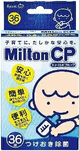 y12Zbgz~gCP ܃^Cv 36x12ZbgywViz xr[ Hpi Mт Mr   Mrۍ