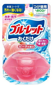 y48Zbgzt̃u[bg֗p s[`̍ 70mlx48ZbgywVizyԕiLZsz  gCp F  hz