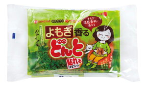 y24ZbgzKINCHO \ ǂV  8x24ZbgywVizyԕiLZsz JC ĝ h  ₦΍ \JC