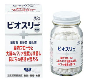 �y3�Z�b�g�z�y�w���򕔊O�i�z�r�I�X���[HI�� 180��x3�Z�b�g�y�w���V���i�z ���N�H�i �T�v�������g ��򕔊O�i �r�I�X���[ ���_�� ���_�� �����۔z��