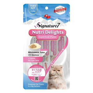 yizy40Zbgzj[gfBCg ܂딒gwithLkA  S7-S2 15g×4{x40ZbgywViz ybgObY L Hi Lbgt[h 