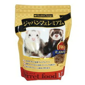 【2個セット】フェレットフードジャパンフェレミアム 1.5kgx2個セット ペットグッズ エサ 国産 フェレット用 食品 フード 総合栄養食