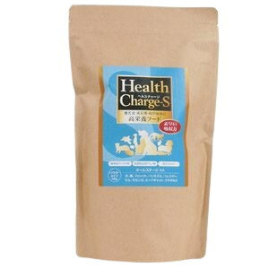 ヘルスチャージS高栄養フード パウダータイプ 500g【楽天倉庫直送】ペットグッズ 犬 食品 ドッグフード サプリメント 栄養補給