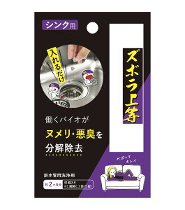 Y{㓙 VN̔rǗp 1 5yyVqɒhz oCI VN r | oCIVÑk L  