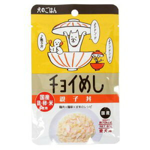 y55Zbgz`C߂ eq 80gx55Zbgysiz ybgObY  Hi hbOt[h h{⋋ h{H