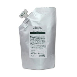 Flavor life フレーバーライフ 拭き取りのいらないクリーム 無香料 500g【楽天倉庫直送h】 化粧品 コスメ ボディケア ボディクリーム 無香料 天然由来成分90%以上 7種のハーブエキス配合
