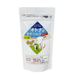 【5個セット】オトナのヤギミルク 80g 低カロリーx5個セット【割引不可品】 ペットグッズ 犬 猫 食品 フード ミルク 栄養補給