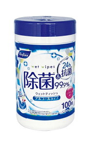 y24Zbgzt@C AR[ {g100x24ZbgyԕiLZsizywViz EFbgeBbV  H e[u g̉