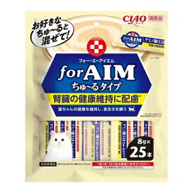 CIAO for AIM ちゅ～る アミノ酸S18 8g×25本【楽天倉庫直送】 ペット 猫 食品 キャットフード おやつ