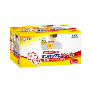 y8Zbgz͂IpbNX~j 60x8ZbgyԕiLZsizywViz JC ĝ h  ₦΍