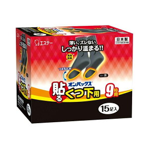 y16Zbgz\IpbNXp 15x16ZbgyԕiLZsizywViz JC ĝ h  ₦΍ Cp