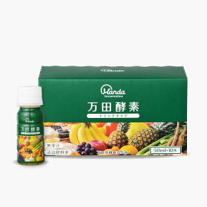 cyfhN 50mlx10{yyVqɒz NHi Tvg hN yf AyHi