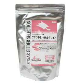 【5個セット】フクロモモンガセレクション 400gx5個セット【割引不可品】 ペットグッズ エサ 食品 フクロモモンガ専用 フード 総合栄養食