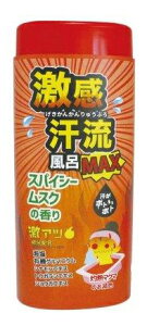 �y24�Z�b�g�z��������MAX �X�p�C�V�[���X�N 350gx24�Z�b�g�y�ԕi�L�����Z���s�i�z�y�w���V���i�z �����C ���ϕi �{�f�B�P�A �o�X�p�i ������