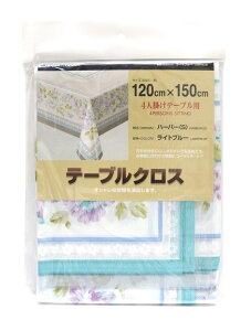 �e�[�u���N���X �n�[�o�[(S) 120cmx150cm�y�y�V�q�ɒ���h�z �L�b�`���p�i �e�[�u���N���X �@������ �������ȒP ���� �͗l�ւ�