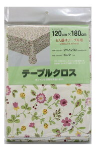 �e�[�u���N���X �V���m�� S 120cmx180cm�y�y�V�q�ɒ���h�z �L�b�`���p�i �e�[�u���N���X �@������ �������ȒP ���� �͗l�ւ�