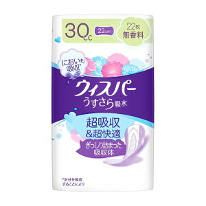 y18ZbgzEBXp[z 30cc 22 x18ZbgyԕiLZsizywViz pi ֗pi AƂpbh 