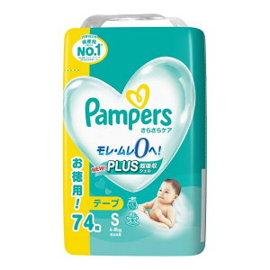 y4Zbgzpp[X 炳PA e[v EgW{ 74x4ZbgyԕiLZsizywViz LbY xr[ gCpi ނ  h~