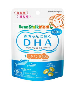 y6Zbgzr[X^[N} Ԃɓ͂DHA 30x6ZbgywViz NHi Tvg DHAz \tgJvZ