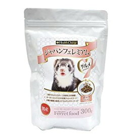 フェレットフードジャパンフェレミアム グルメ 300g【楽天倉庫直送h】 ペットグッズ 小動物 食品 エサ フェレットフード