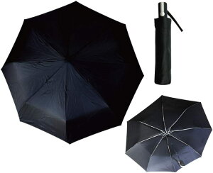 FITKICKS tBbgLbNX Z[WAhG~[ RpNgAu Sage and Emily Compact Umbrella ܂肽ݎP ubNyyVqɒz P J ܂肽ݎP ^b` vbV