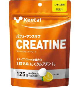 y50ZbgzptH[}X^uCREATINE 125gx50ZbgywViz NHi Tvg A~m_ NA`