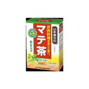 マテ茶100% 2.5g×20包【楽天倉庫直送h】 食品 ドリンク お茶