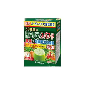 30��ނ̍��Y��؁��X�[�p�[�t�[�h 3g×32��y�y�V�q�ɒ���h�z ���N�H�i �h�����N �`