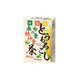 とうもろこし桑の葉茶 5gx24包【楽天倉庫直送h】 食品 ドリンク お茶