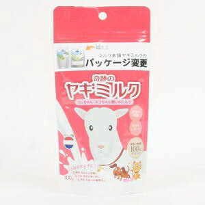 Ղ̃M~N 100gyyVqɒhz ybgObY  L  Hi ~N