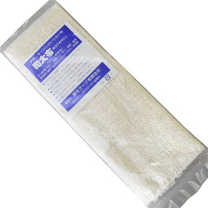 y2Zbgze[v az az 34×55cmx2ZbgyJANȂzywViz AڂAM@Apɖ\Ȃaz