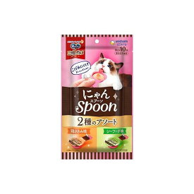 【直送品】【20個セット】銀のスプーン 三ツ星グルメ おやつ にゃんSpoon 鶏ささみ＆シーフード味 100gx20個セット【ヘルシ価格】 ペット食品 猫 キャットフード