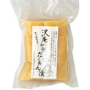 y[z󂠂yܖ2026N12zy5ZbgzM̖ â 120gx5ZbgyyVq365oׁ@zysiz 100%Y̒nd _ył