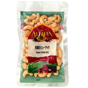 y2ZbgzAT N44 L@JV[ibc  100gx2Zbgysiz NZȂHׂ₷ibc